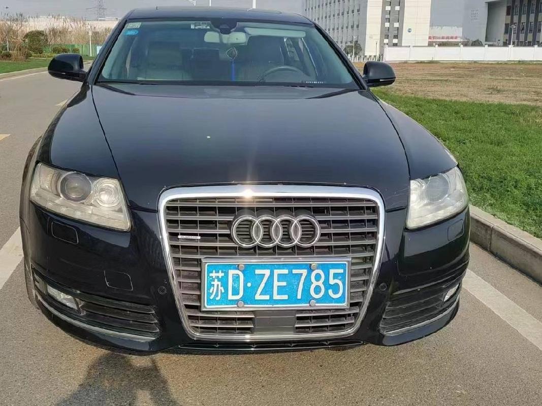 （苏DZE785） 奥迪牌FV7281FATG小型轿车转让公告