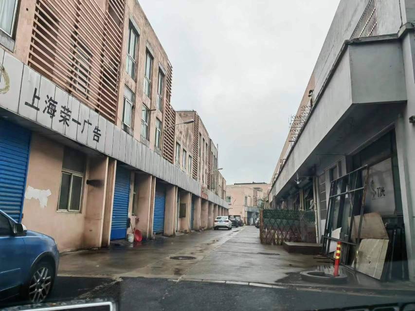 横林镇横林地板城69幢8号招租公告