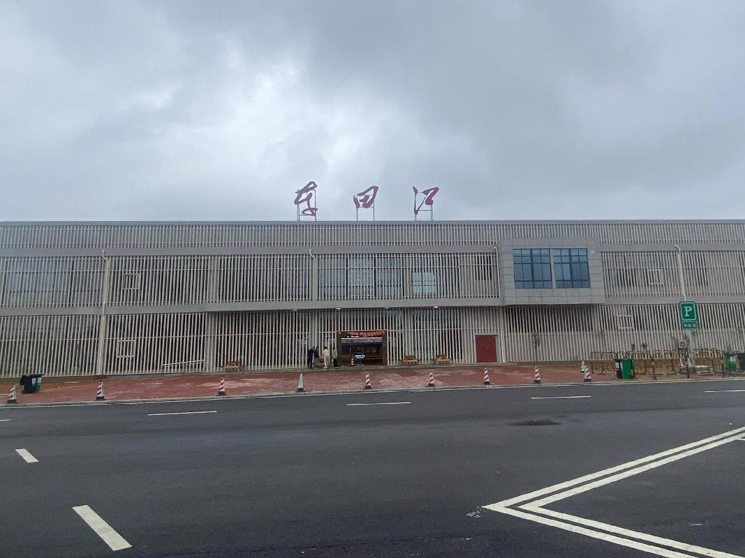 龙琅高速公路车田江服务区土特产项目出租(国资监测编号GR2023HN1000888)