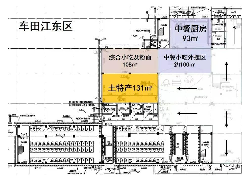 龙琅高速公路车田江服务区土特产项目出租(国资监测编号GR2023HN1000888)