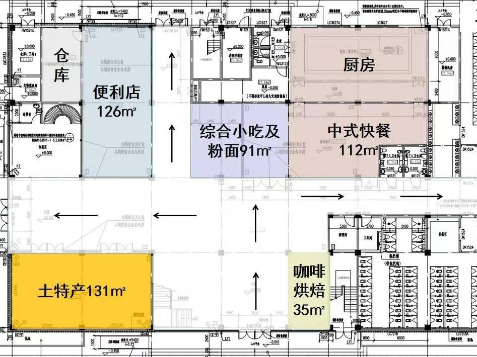 龙琅高速公路车田江服务区土特产项目出租(国资监测编号GR2023HN1000888)