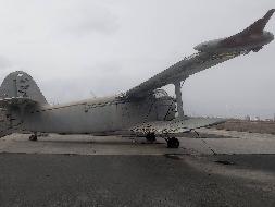 新疆通用航空有限责任公司转让所属一架废旧运五型飞机(B-8245)(国资监测编号GR2023XJ1000402)