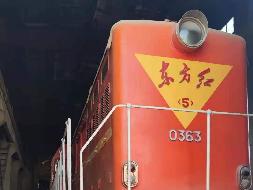 天水祁连山水泥2台报废内燃机转让公告(国资监测编号GR2023GS1001150)