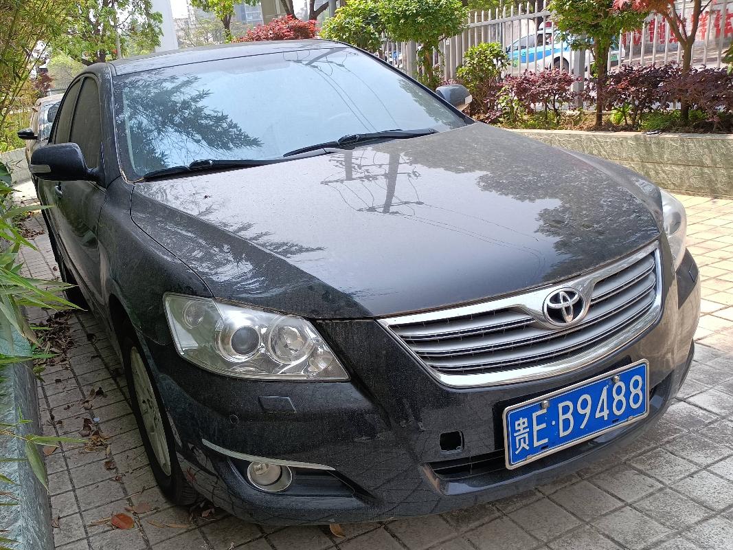 贵EB9488丰田牌GTM7200G(国资监测编号GR2023SZ1000635)