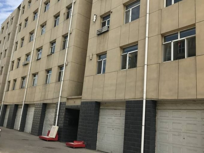 鄂尔多斯银行股份有限公司持有的东胜区伊化南路7号街 坊大兴鑫苑小区1号楼3单元1311号