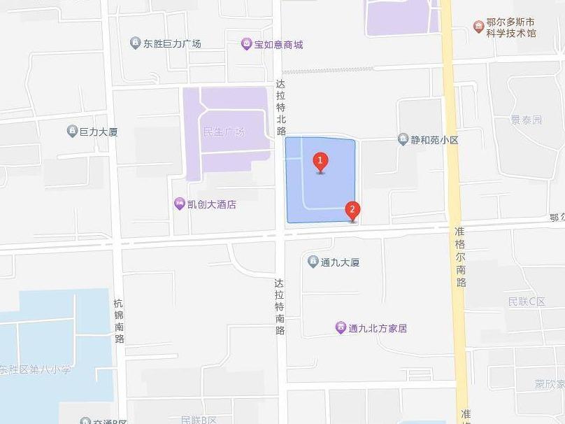 鄂尔多斯银行股份有限公司持有的东胜区鄂尔多斯东街1 5号北国新天地1号楼2C305号房产转让公告