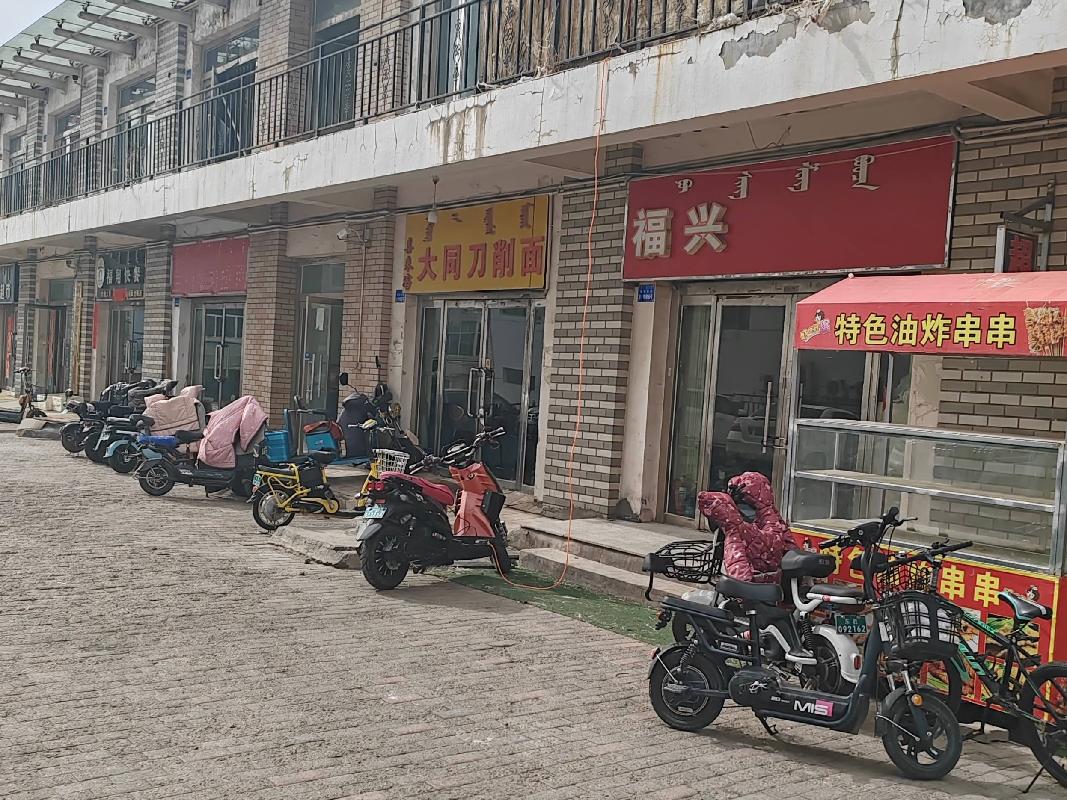 鄂尔多斯银行股份有限公司持有的东胜区割蛇壕2号街坊 2号楼4号房产转让公告