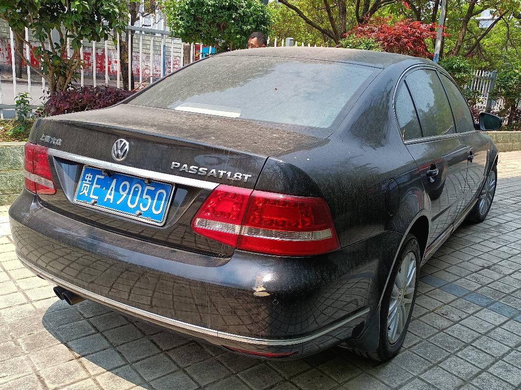 贵EA9050帕萨特牌SVW7183SJD(国资监测编号GR2023SZ1000634)