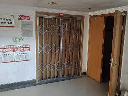 （第二次）汝城县水电有限责任公司电力大厦闲置楼层出租