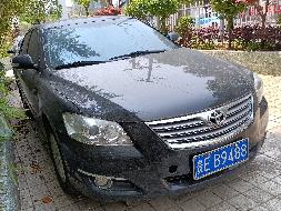 贵EB9488丰田牌GTM7200G(国资监测编号GR2023SZ1000635)