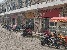 鄂尔多斯银行股份有限公司持有的东胜区割蛇壕2号街坊 2号楼4号房产转让公告