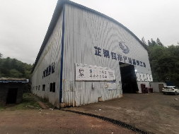 钢筋加工棚(国资监测编号GR2023HN1000909)