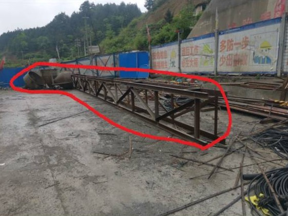 废旧材料 （约30吨）(国资监测编号GR2023HN1000910)