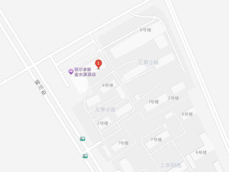鄂尔多斯银行股份有限公司持有的东胜区铜川街21号元 亨小区7号楼1010房转让公告
