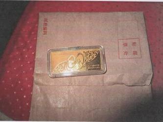罚没物资-鸡血石印章一枚、黄金（174.49g)