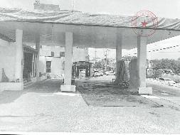 北流市甘新路西南侧(城西公园对面)附城养护作业组建(构)筑物1、筑物2整体招租 项目交易公告