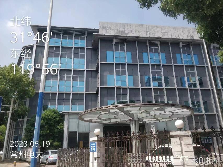 劳动西路252号招租公告