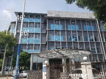 劳动西路252号招租公告
