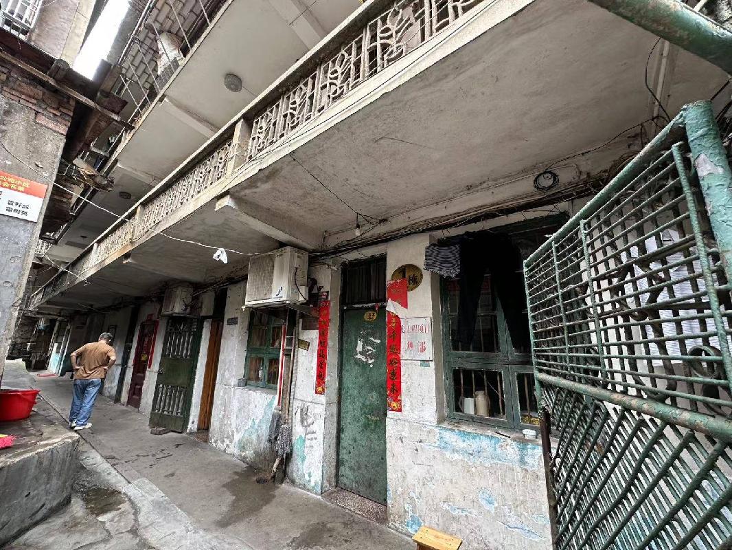 郴州市解放路84号门面及办公用房整体转让