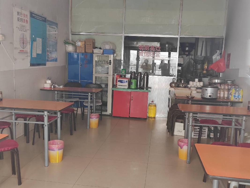 鄂尔多斯银行股份有限公司持有的东胜区割蛇壕2号街坊 2号楼4号房产转让公告