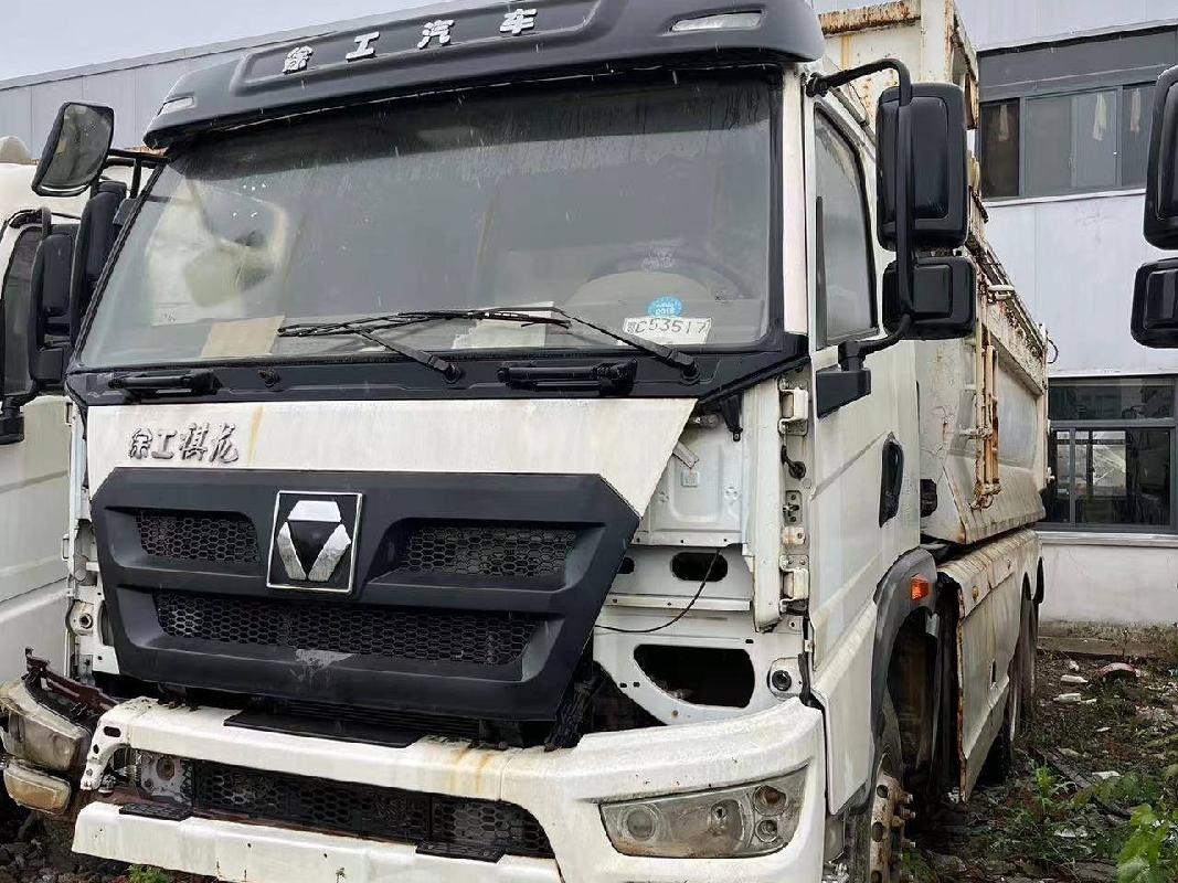 一批闲置车辆（12台自卸渣土车）转让公告