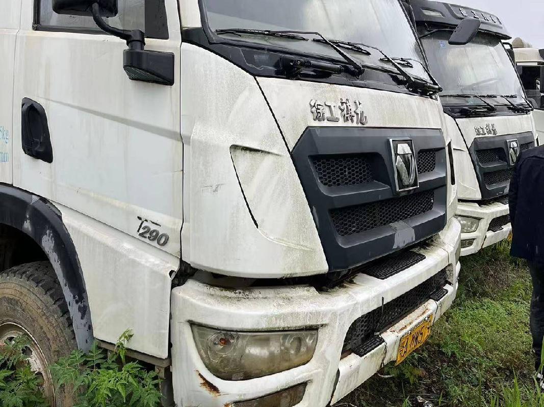 一批闲置车辆（12台自卸渣土车）转让公告(国资监测编号GR2023JS4001568)