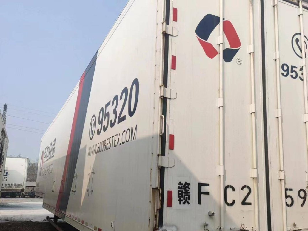 45尺3轴单胎铝合金半挂车+140方铝合金集装箱1套整体转让（赣FC259挂）(国资监测编号GR2023SZ1000100)