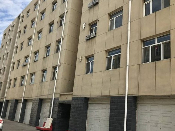 鄂尔多斯银行股份有限公司持有的东胜区伊化南路7号街 坊大兴鑫苑小区1号楼3单元1311号