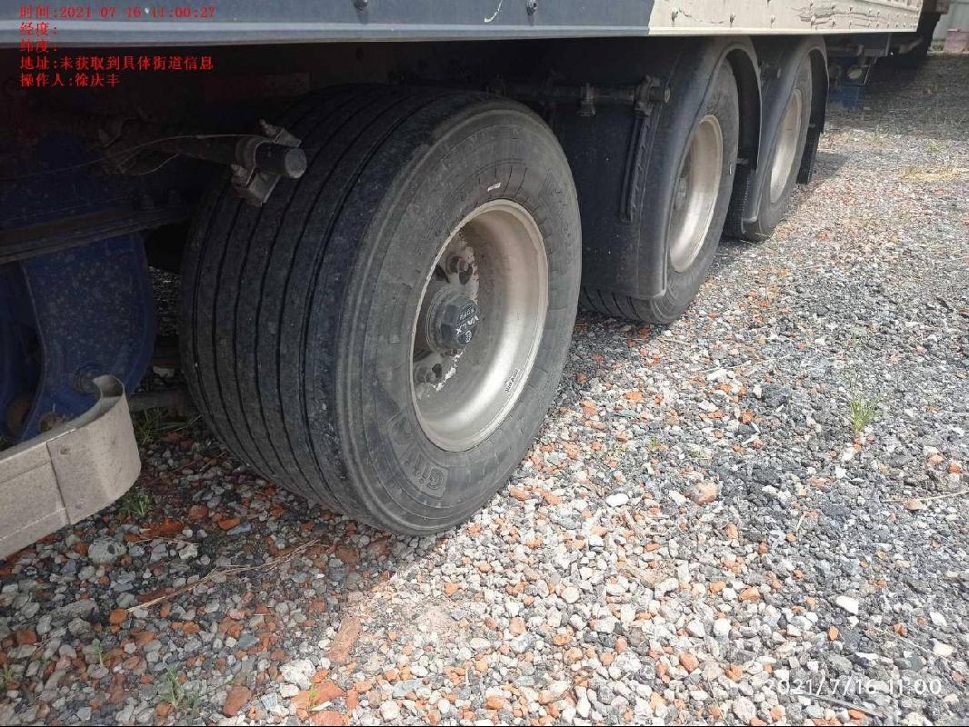 45尺3轴单胎铝合金半挂车+140方铝合金集装箱3套整体转让（赣F9939挂等）(国资监测编号GR2023SZ1000099)