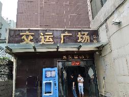 山东省青岛市市北区热河路59号2001户(二次挂牌)(国资监测编号GR2023SZ1000001-2)
