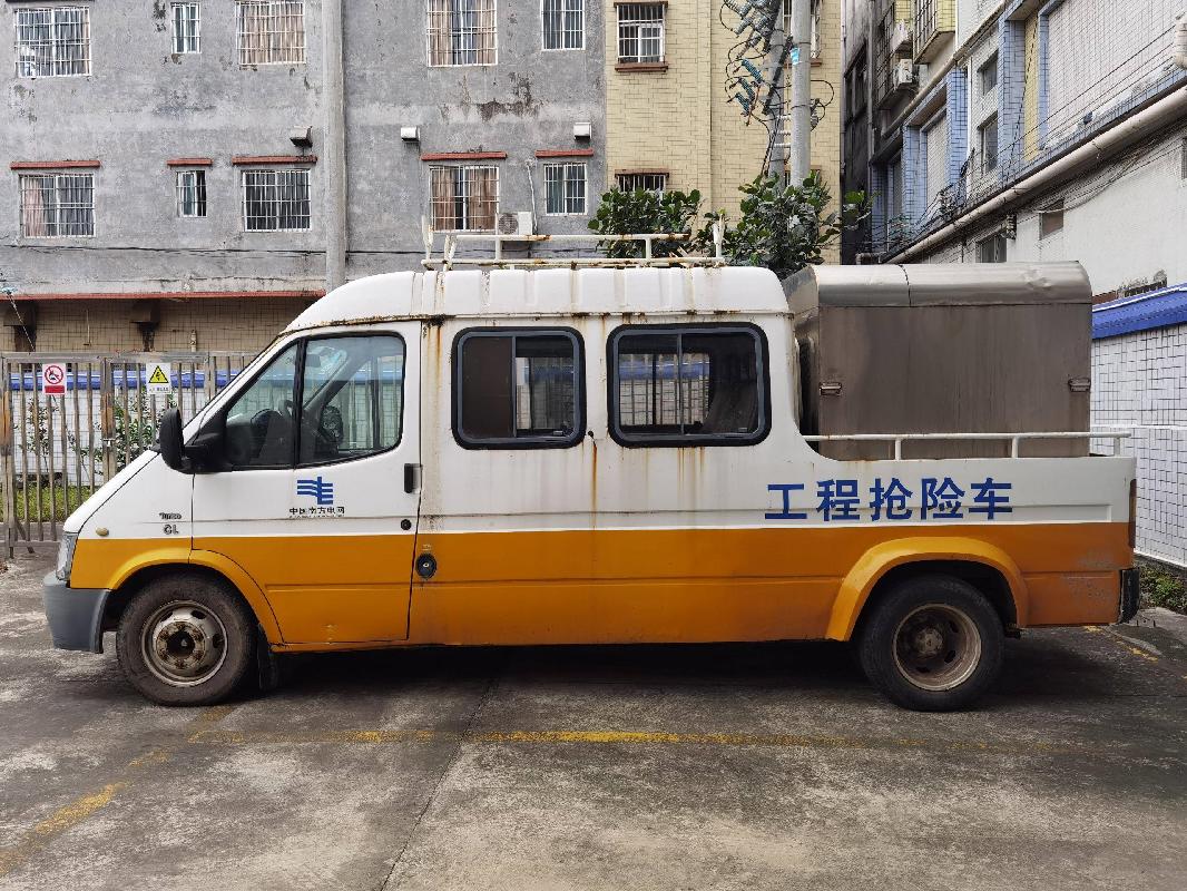 粤QGD059实力牌JCC5040XGC1(四次挂牌)