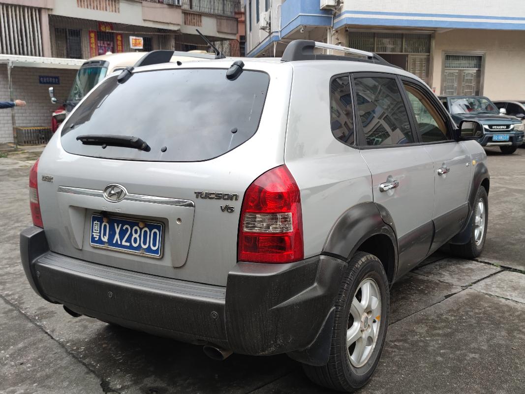 粤QX2800北京现代牌BH6431BW(三次挂牌)(国资监测编号GR2023SZ1000045-3)
