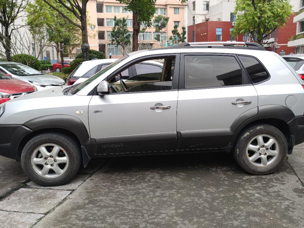 粤QX2800北京现代牌BH6431BW(三次挂牌)(国资监测编号GR2023SZ1000045-3)