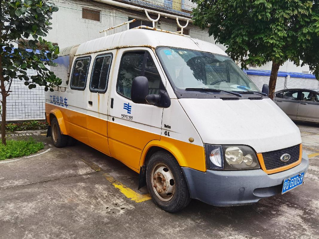 粤QGD059实力牌JCC5040XGC1(三次挂牌)(国资监测编号GR2023SZ1000046-3)