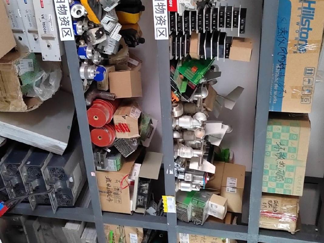 甘肃酒泉汇能风电开发有限责任公司一批废旧物资（包括电缆、助爬器等）转让公告(国资监测编号GR2023GS1000001)
