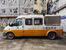 粤QGD059实力牌JCC5040XGC1(三次挂牌)(国资监测编号GR2023SZ1000046-3)