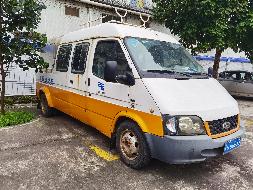 粤QGD059实力牌JCC5040XGC1(三次挂牌)(国资监测编号GR2023SZ1000046-3)
