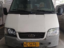 粤Q06981江铃全顺牌JX6546C-M(三次挂牌)(国资监测编号GR2023SZ1000044-3)