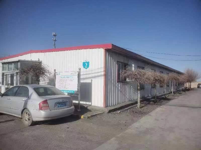 托克逊县碧禾兰商贸有限公司租赁位于托克逊县S103省道西侧、黑山至克尔碱公路北侧彩钢房（2号宿舍）(国资监测编号GR2023XJ1000425)