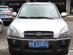 粤QX2800北京现代牌BH6431BW(三次挂牌)(国资监测编号GR2023SZ1000045-3)