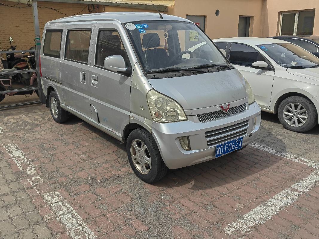 6台车辆打包转让（林西县自来水总公司）(国资监测编号GR2023NM1000027)
