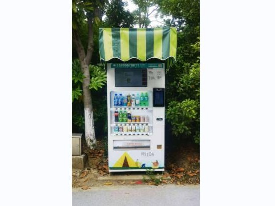 常州市新北区长江路新龙生态林东区场地招租公告
