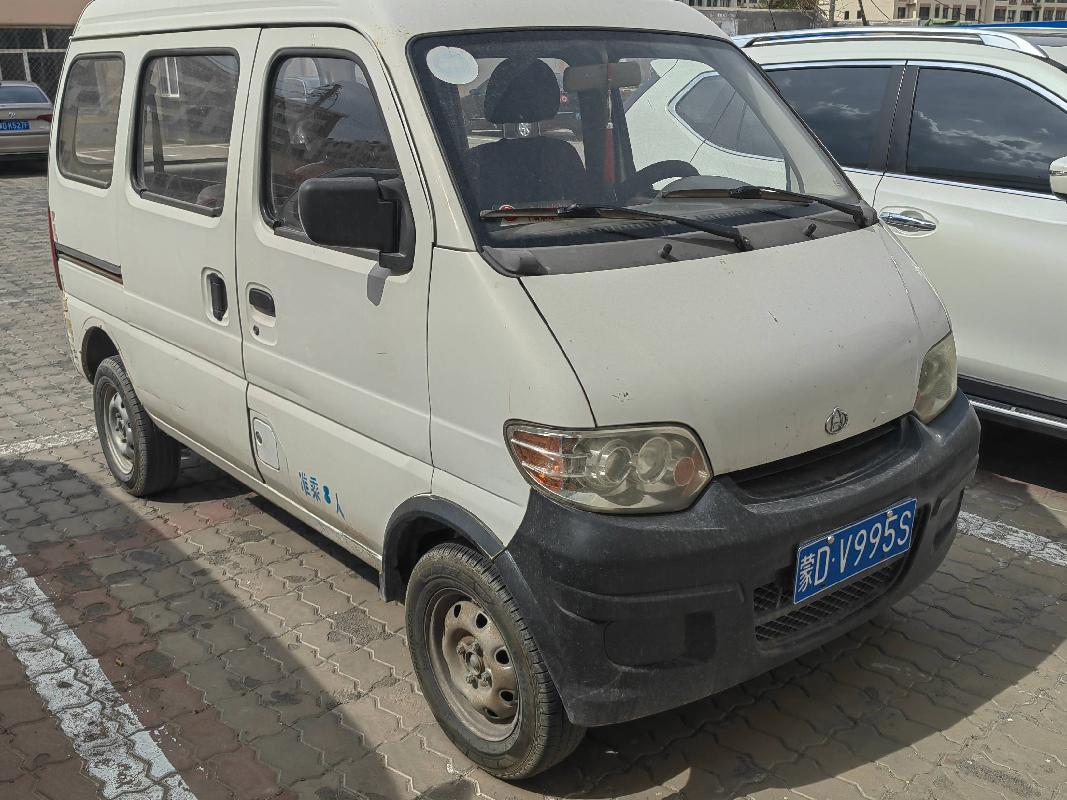 6台车辆打包转让（林西县自来水总公司）(国资监测编号GR2023NM1000027)