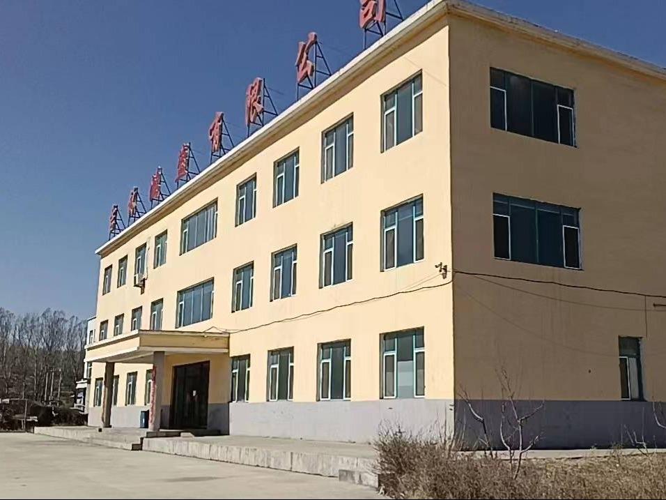 吉林市中小企业融资担保集团有限公司位于磐石市明城经济开发区五金工业园内8处房产整体出租