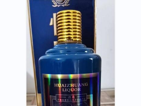 资产处置：【60瓶】贵州老字号怀庄坤沙龍酒酱香型白酒500ml/瓶转让公告