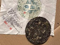 资产处置：【100饼】2014年原料班章普洱茶生茶100g/饼转让公告
