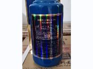 资产处置：【60瓶】贵州老字号怀庄坤沙龍酒酱香型白酒500ml/瓶转让公告