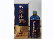 资产处置：【60瓶】贵州老字号怀庄坤沙龍酒酱香型白酒500ml/瓶转让公告