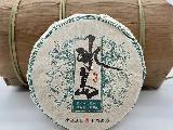 【100饼】2019年冰岛普洱茶生茶100g/饼转让公告