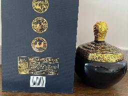 资产处置：【20坛】泸州老窖月华白浓香白酒999ml/坛转让公告